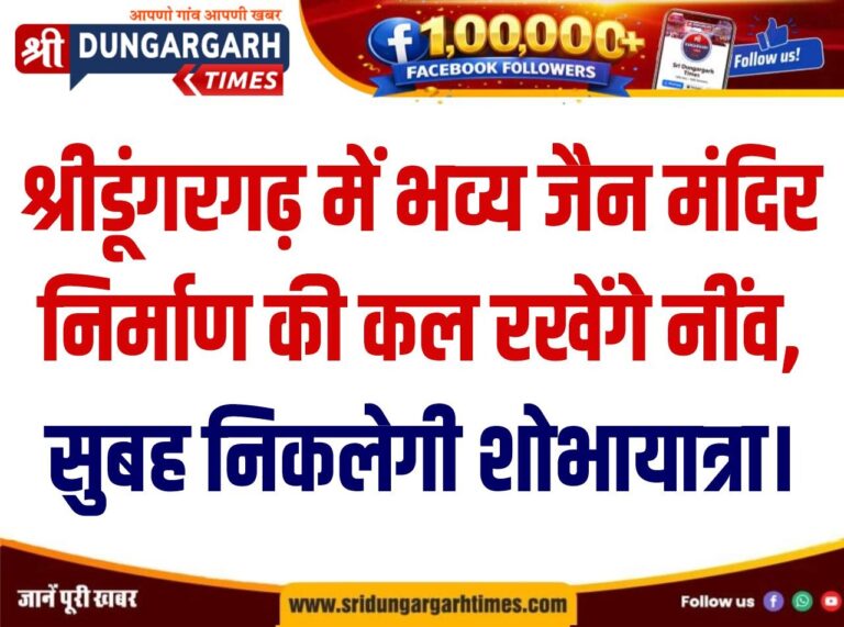 WhatsApp Image 2026-08-18 at 19.47.48