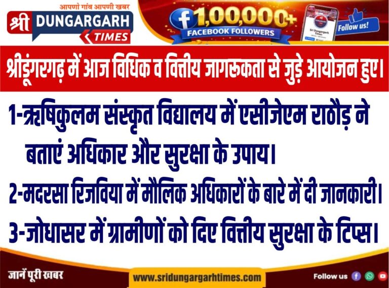 WhatsApp Image 2026-08-18 at 20.14.31
