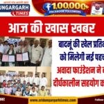 WhatsApp Image 2026-08-18 at 20.36.04