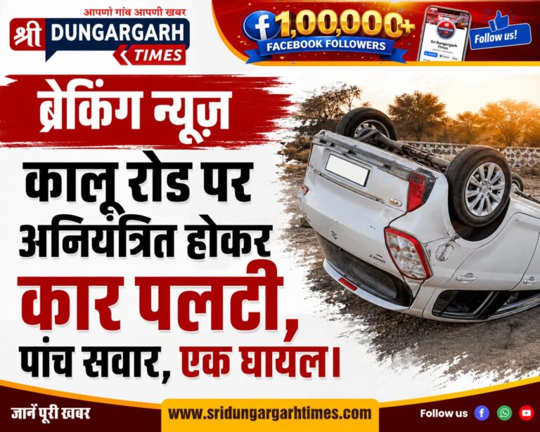 WhatsApp Image 2026-08-19 at 19.33.18