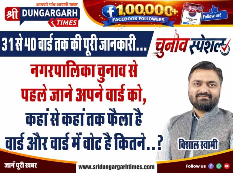 WhatsApp Image 2026-08-22 at 19.07.29
