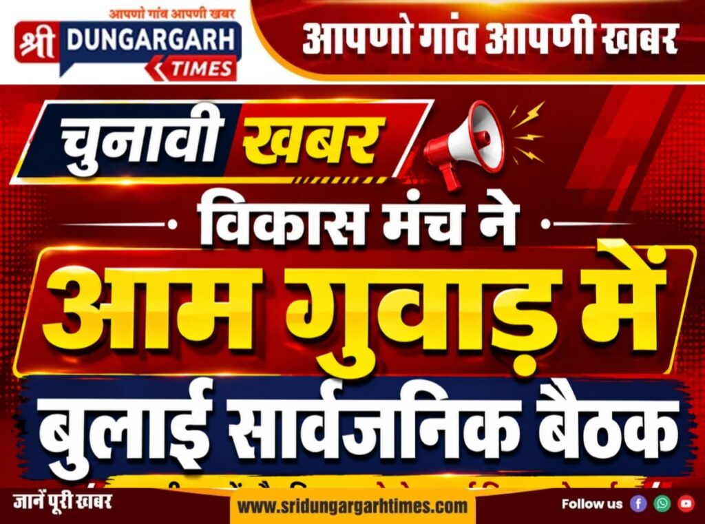 WhatsApp Image 2026-08-23 at 15.18.44