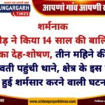WhatsApp Image 2026-08-23 at 16.20.06