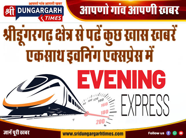 WhatsApp Image 2026-08-23 at 21.13.24