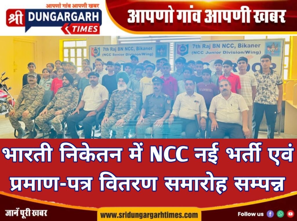 WhatsApp Image 2026-08-24 at 20.56.19