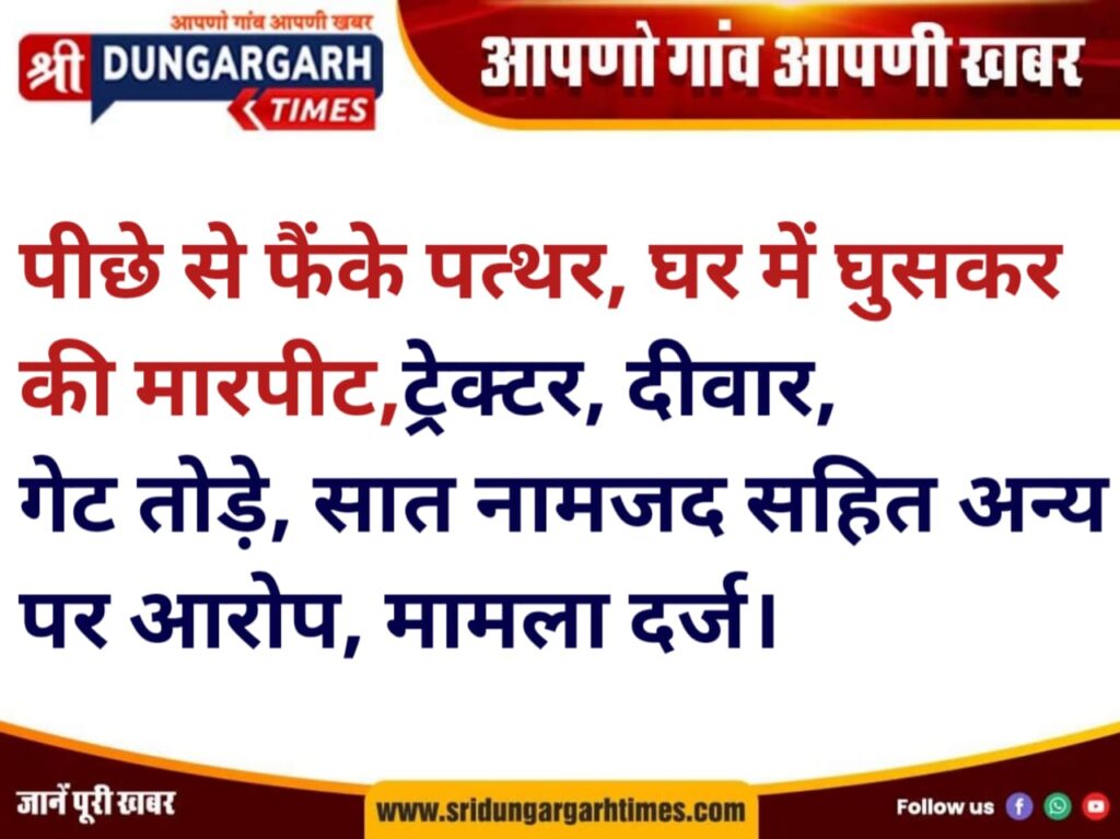 WhatsApp Image 2026-08-28 at 11.12.01