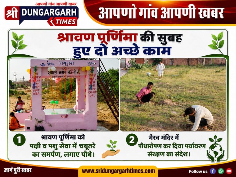 WhatsApp Image 2026-08-28 at 13.19.31