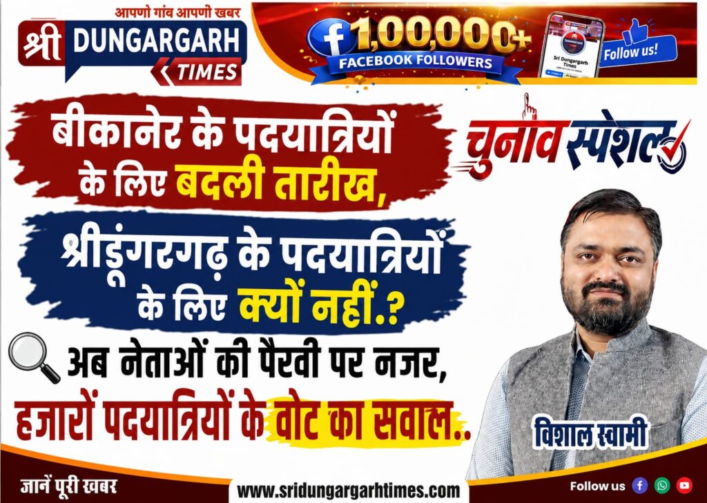 WhatsApp Image 2026-08-28 at 19.29.08 (1)