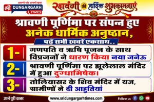 WhatsApp Image 2026-08-28 at 20.20.32