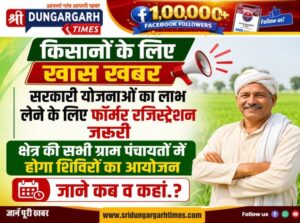 WhatsApp Image 2026-08-30 at 10.32.53
