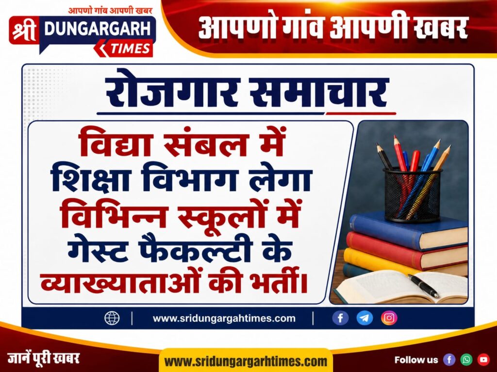 WhatsApp Image 2026-08-30 at 12.41.43