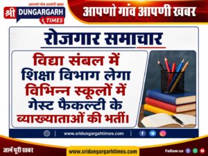WhatsApp Image 2026-08-30 at 12.41.43