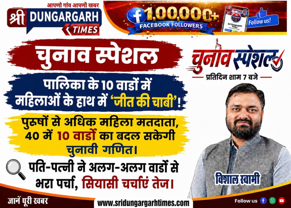 WhatsApp Image 2026-08-30 at 18.52.37