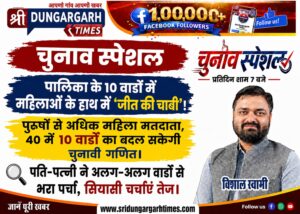 WhatsApp Image 2026-08-30 at 18.52.37