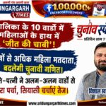 WhatsApp Image 2026-08-30 at 19.03.07