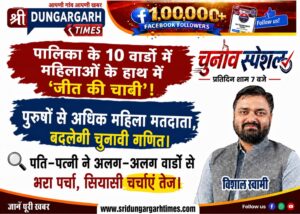 WhatsApp Image 2026-08-30 at 19.03.07