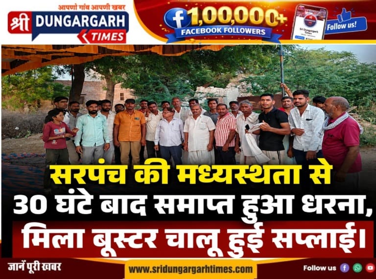 WhatsApp Image 2026-08-30 at 19.22.45