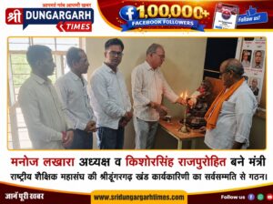 WhatsApp Image 2026-08-30 at 19.30.11