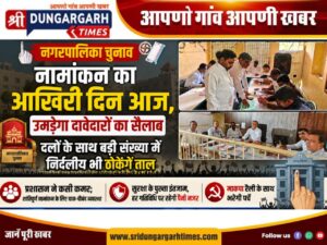WhatsApp Image 2026-08-31 at 10.01.34