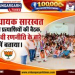 WhatsApp Image 2026-08-31 at 19.55.33