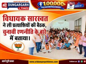 WhatsApp Image 2026-08-31 at 19.55.33