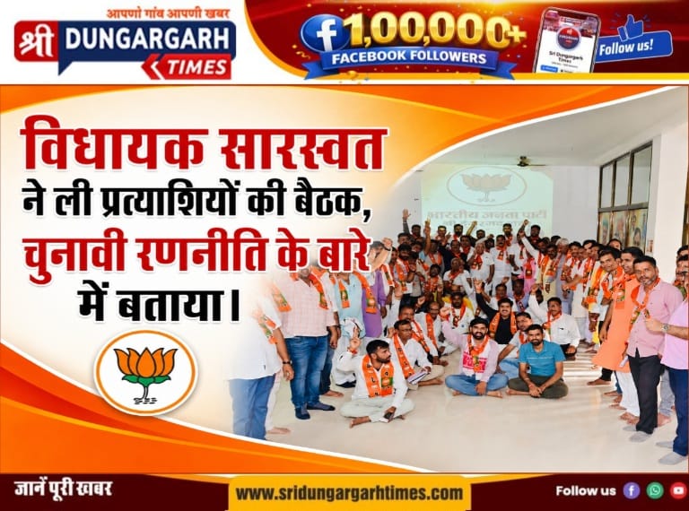 WhatsApp Image 2026-08-31 at 19.55.33