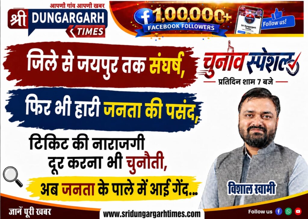 WhatsApp Image 2026-08-31 at 19.59.06