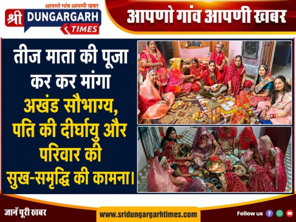 WhatsApp Image 2026-08-31 at 21.07.17