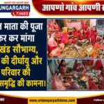 WhatsApp Image 2026-08-31 at 21.07.17