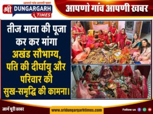 WhatsApp Image 2026-08-31 at 21.07.17