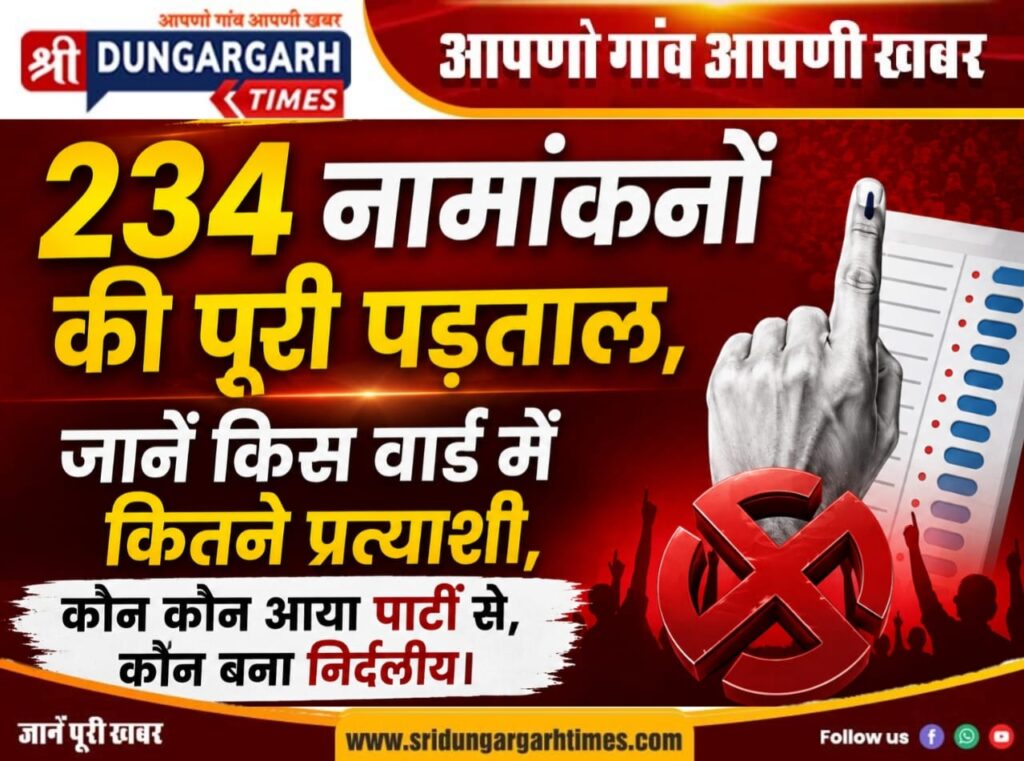WhatsApp Image 2026-08-31 at 21.40.47