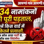 WhatsApp Image 2026-08-31 at 21.40.47