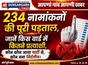 WhatsApp Image 2026-08-31 at 21.40.47