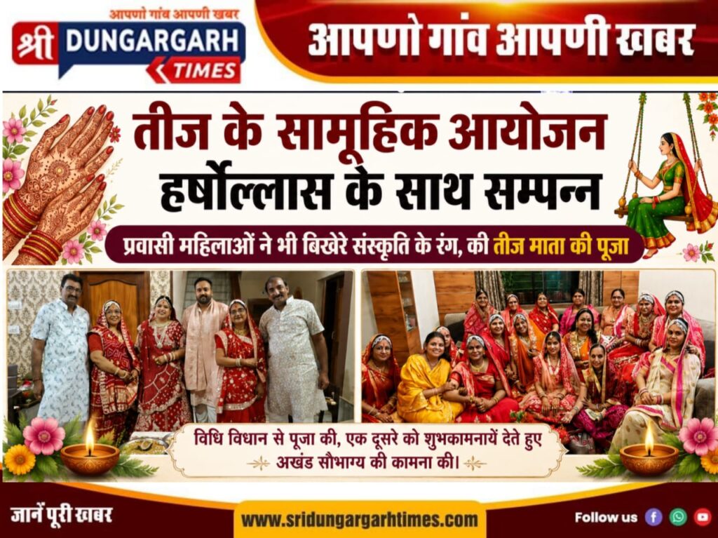 WhatsApp Image 2026-09-01 at 10.49.47