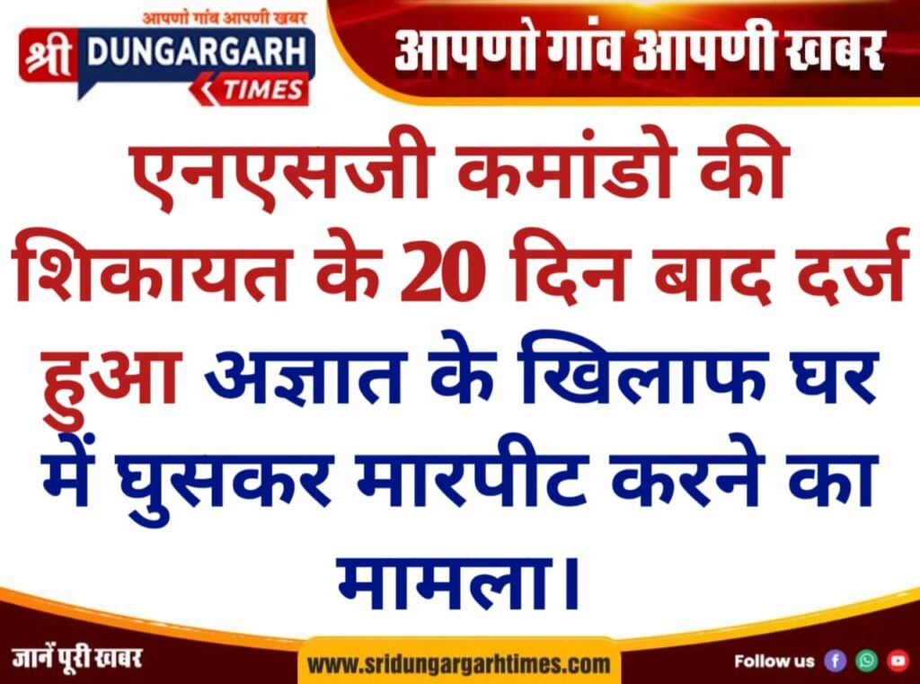 WhatsApp Image 2026-09-01 at 20.12.16