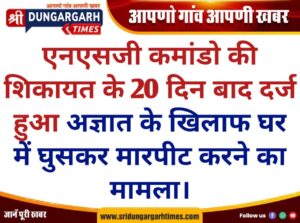 WhatsApp Image 2026-09-01 at 20.12.16