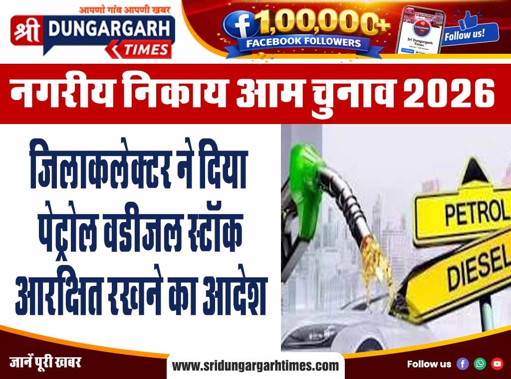WhatsApp Image 2026-09-02 at 17.27.42 (1)
