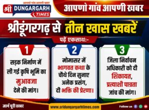 WhatsApp Image 2026-09-02 at 21.15.19