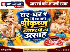 WhatsApp Image 2026-09-04 at 12.36.13