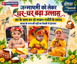 WhatsApp Image 2026-09-04 at 19.18.01