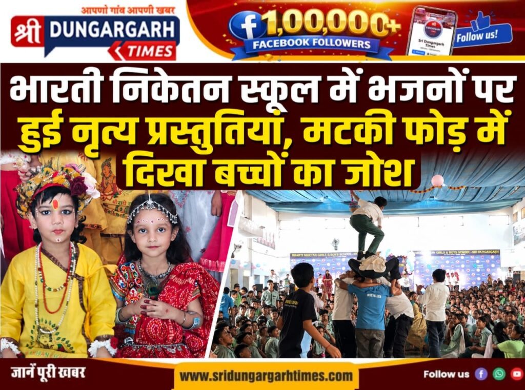 WhatsApp Image 2026-09-04 at 20.25.31