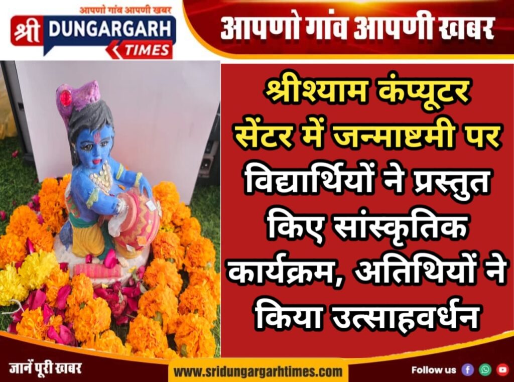 WhatsApp Image 2026-09-04 at 20.42.29