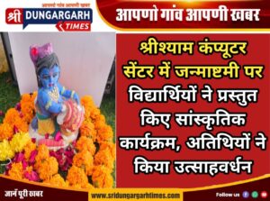 WhatsApp Image 2026-09-04 at 20.42.29
