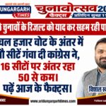 WhatsApp Image 2026-09-06 at 11.02.53