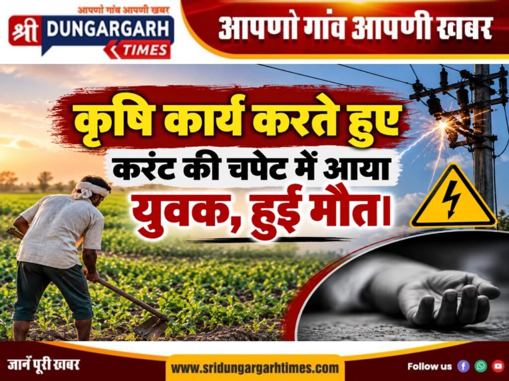WhatsApp Image 2026-09-06 at 17.36.17