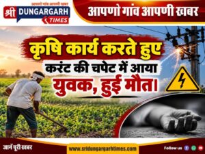 WhatsApp Image 2026-09-06 at 17.36.17