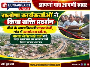 WhatsApp Image 2026-09-06 at 21.14.29