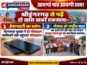 WhatsApp Image 2026-09-06 at 21.53.19